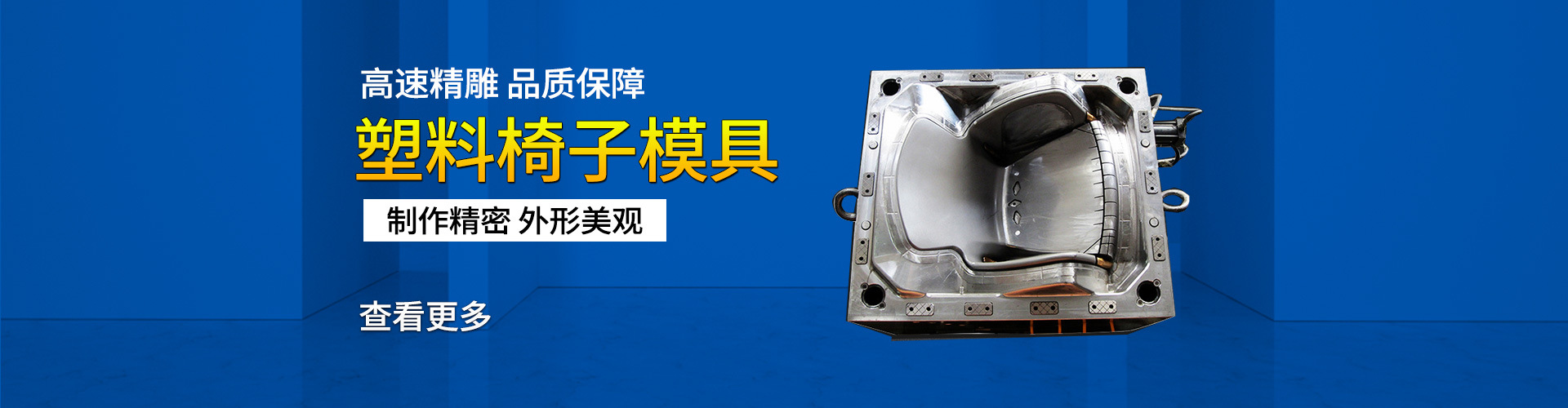 jn江南体育网页版